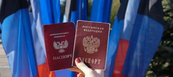 прописка в Грязях